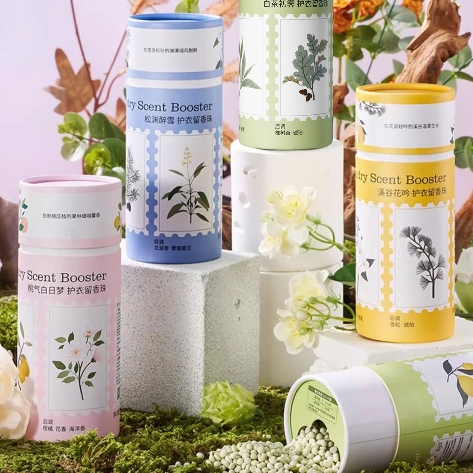 In-Wash geurende boosterkralen - Scent Booster Bead recensie en prijs